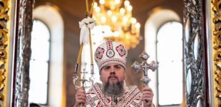 Лавра звикає до молитви українською: вже вдруге очільник ПЦУ Епіфаній звершив літургію в Успенському соборі