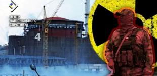 Кому дістанеться ЗАЕС: Трамп заявив про 