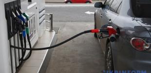 В Україні призупинили держрегулювання цін на бензин: скільки може коштувати паливо на АЗС