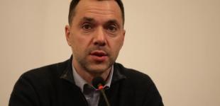 Арестович: Взяти Харків – нерозв'язне завдання для російських військ