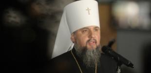 Епіфаній: Шевченко разом з усіма українцям нині боронить рідну землю