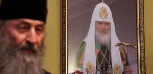 Чи заборонять і коли в Україні Московський патріархат: у Раді дали відповідь