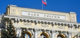 Три системно значущі банки РФ планують звернутися до держави за фінансовою допомогою – Bloomberg