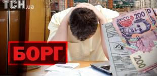 У Києві колектори 