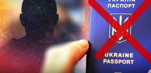 Множинне громадянство: що і для кого зміниться в Україні