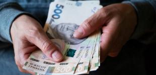 Яку пенсію отримуватимуть українці, що мали мінімальну зарплату