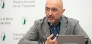 У Нацбанку розповіли, як хочуть приборкати інфляцію