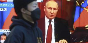 Росатомфлот, алмази і Тінькоф банк: Японія запровадила потужні санкції проти Росії