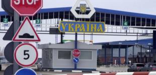 Західний кордон України загрожує стати проросійським — Foreign Policy