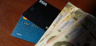 Банки зберегли високі ставки для українців: під який відсоток можна взяти кредит
