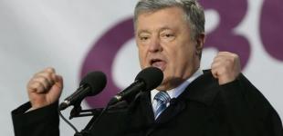 На банк Порошенка наклали 20,5 млн грн штраф за відмивання доходів, - НБУ