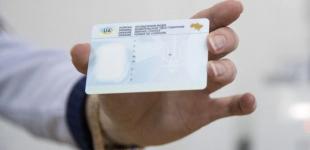 В українців з боргами вилучатимуть водійські посвідчення