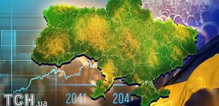 Демографічна криза в Україні: чи є дно та яким буде населення 2041 року