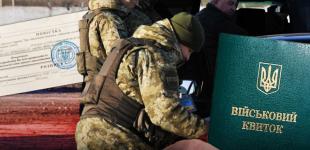 Повістки уже друкують: хто перший у списку і чого очікувати від представників ТЦК