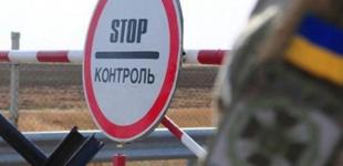 Уряд дозволив чоловікам віком від 18 до 22 років виїжджати за кордон: всі деталі