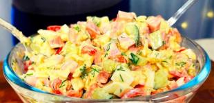 Рецепт смачного салату 