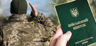 В Україні нарахували 160 тис військових пенсіонерів мобілізаційного віку: скільки з них воює