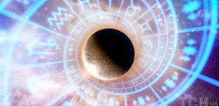 Найщасливіший місяць: три знаки зодіаку, яким пощастить у жовтні 2025 року