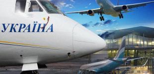 Скільки часу треба для відновлення польотів в Україні: відповідь голови Державіаслужби