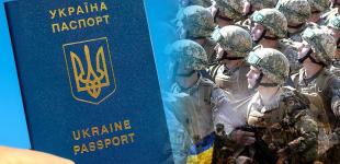 В Україні змінюються умови військового обліку: що тепер чекає на чоловіків