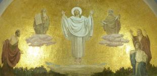 Преображення Господнє 2024 року: дата за новим календарем, традиції, що не можна робити