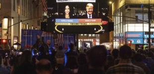 Вибори у США завершені: хто перемагає