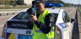 Важлива інформація для водіїв: штрафи за порушення ПДР можна оплачувати зі знижкою