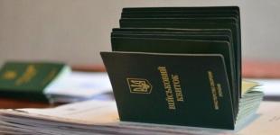 Суди не встигають: скільки військовозобов'язаних порушили правила обліку та перебувають у розшуку