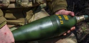 Міни, які не вибухають: як браковані боєприпаси опинилися на фронті - і чому досі не покарані всі винні