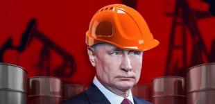 США намацали 