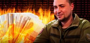 Розвідка Буданова 