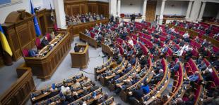 Рада запровадила в Україні Національний день молитви
