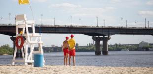 Чи планують у Києві відкривати пляжний сезон: відповідь КМДА