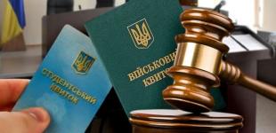 У Міноборони розповіли, що чекає на студентів, які не пройдуть військову підготовку