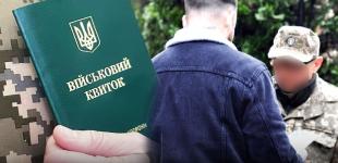 Зміни в мобілізації: закон повинен мотивувати, а не карати — політолог