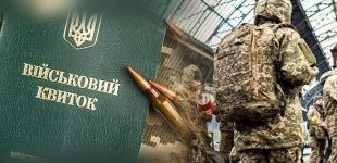 Залужний прокоментував мобілізацію в Україні та запропонував зміни