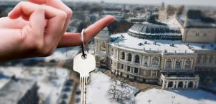 Які ціни на оренду квартир в Одесі під час війни: рієлтор розповів