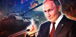 Російська воєнна економіка 