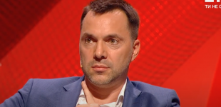 Арестович про ракетний обстріл України: 