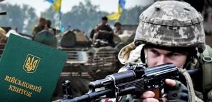 Мобілізація вже з 18?: що про зниження призовного віку кажуть військові