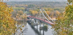 Всього +3 градуси. Синоптики попередили, яка погода в Україні буде в перший день жовтня