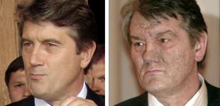 Розвідка США розсекретила інформацію про отруєння Ющенка