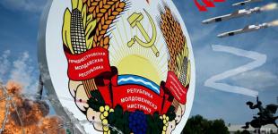 Придністров’я може стати плацдармом для дестабілізації України — політолог
