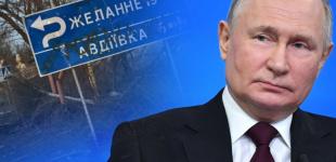 Путін “замовив” Авдіївку: навіщо насправді вона йому потрібна