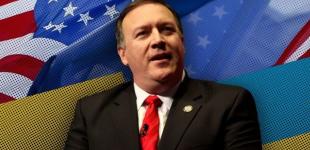 Помпео відповів, чи підтримуватимуть Штати Україну у разі президентства Трампа