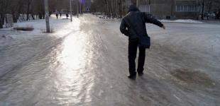 Українців попередили про небезпечну погоду: мапа областей