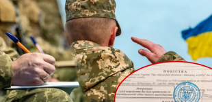 На Закарпатті працівники ТЦК знову 