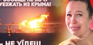 Стало відомо, коли і як Україна може знищити Кримський міст