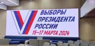 У Росії натякнули, хто стане президентом 2024 року