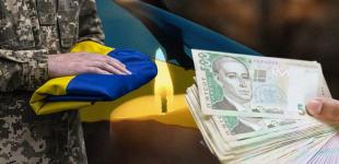 15 мільйонів за загиблого захисника: хто з родичів може отримати та скільки чекати на виплату